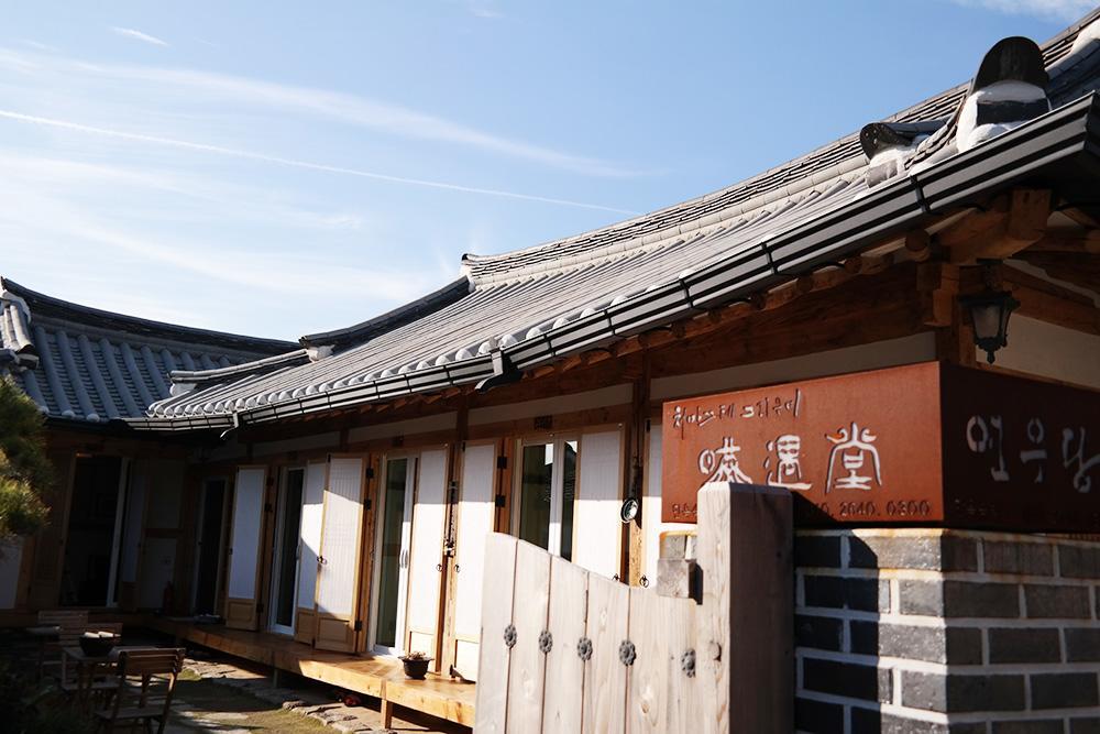 Yeonwoodang Guesthouse Jeonju Exterior foto